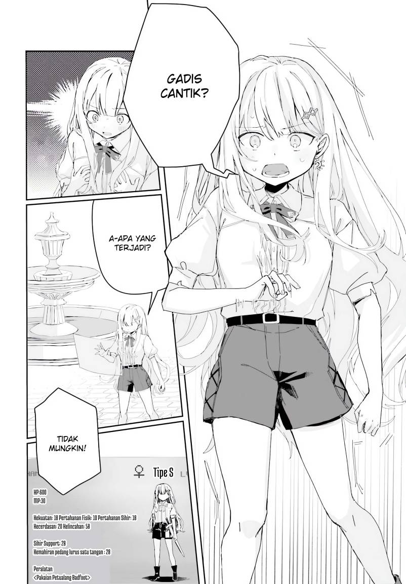 Astral Online – Maou no Noroi de Saikyou Bishoujo ni natta Ore, Saijaku Shoku da ga Cheat Skill de Chou Seichou shite Musou suru chapter 1