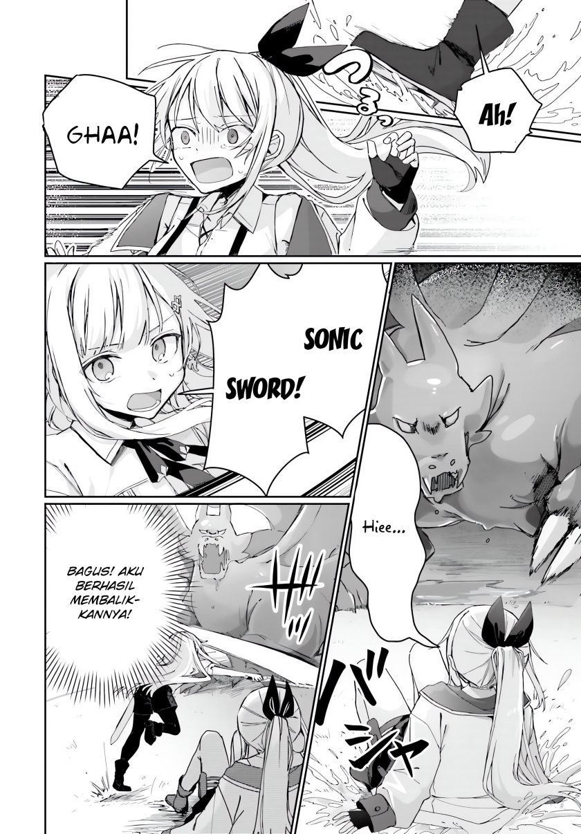 Astral Online – Maou no Noroi de Saikyou Bishoujo ni natta Ore, Saijaku Shoku da ga Cheat Skill de Chou Seichou shite Musou suru chapter 3