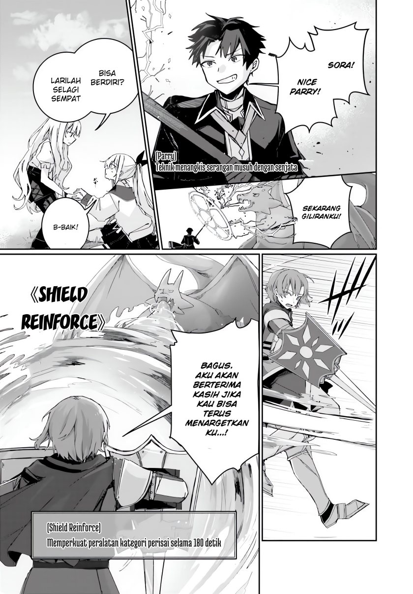 Astral Online – Maou no Noroi de Saikyou Bishoujo ni natta Ore, Saijaku Shoku da ga Cheat Skill de Chou Seichou shite Musou suru chapter 3