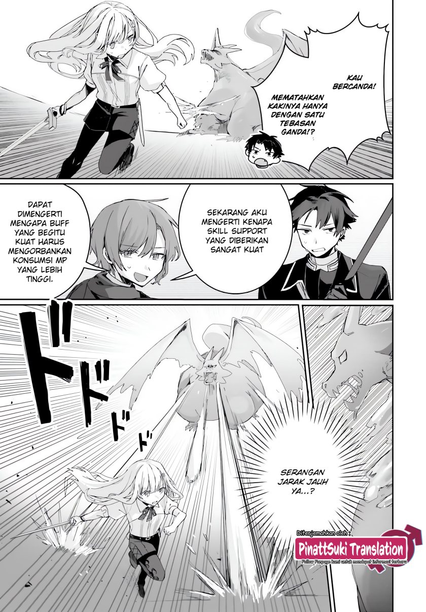 Astral Online – Maou no Noroi de Saikyou Bishoujo ni natta Ore, Saijaku Shoku da ga Cheat Skill de Chou Seichou shite Musou suru chapter 3