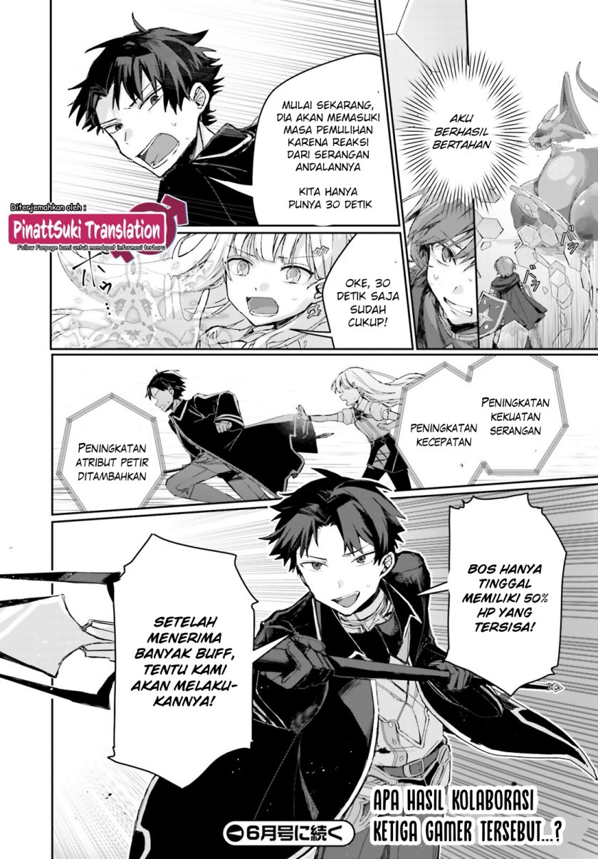 Astral Online – Maou no Noroi de Saikyou Bishoujo ni natta Ore, Saijaku Shoku da ga Cheat Skill de Chou Seichou shite Musou suru chapter 3