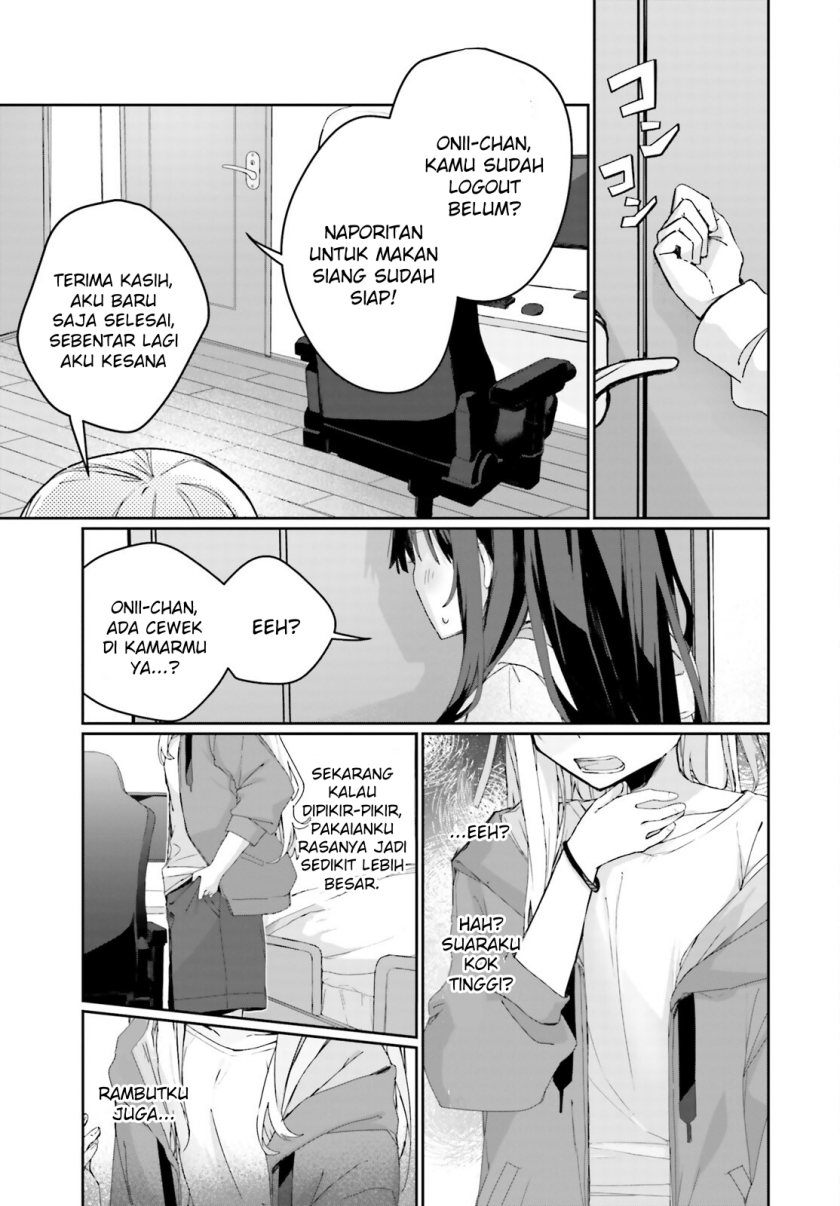 Astral Online – Maou no Noroi de Saikyou Bishoujo ni natta Ore, Saijaku Shoku da ga Cheat Skill de Chou Seichou shite Musou suru chapter 4