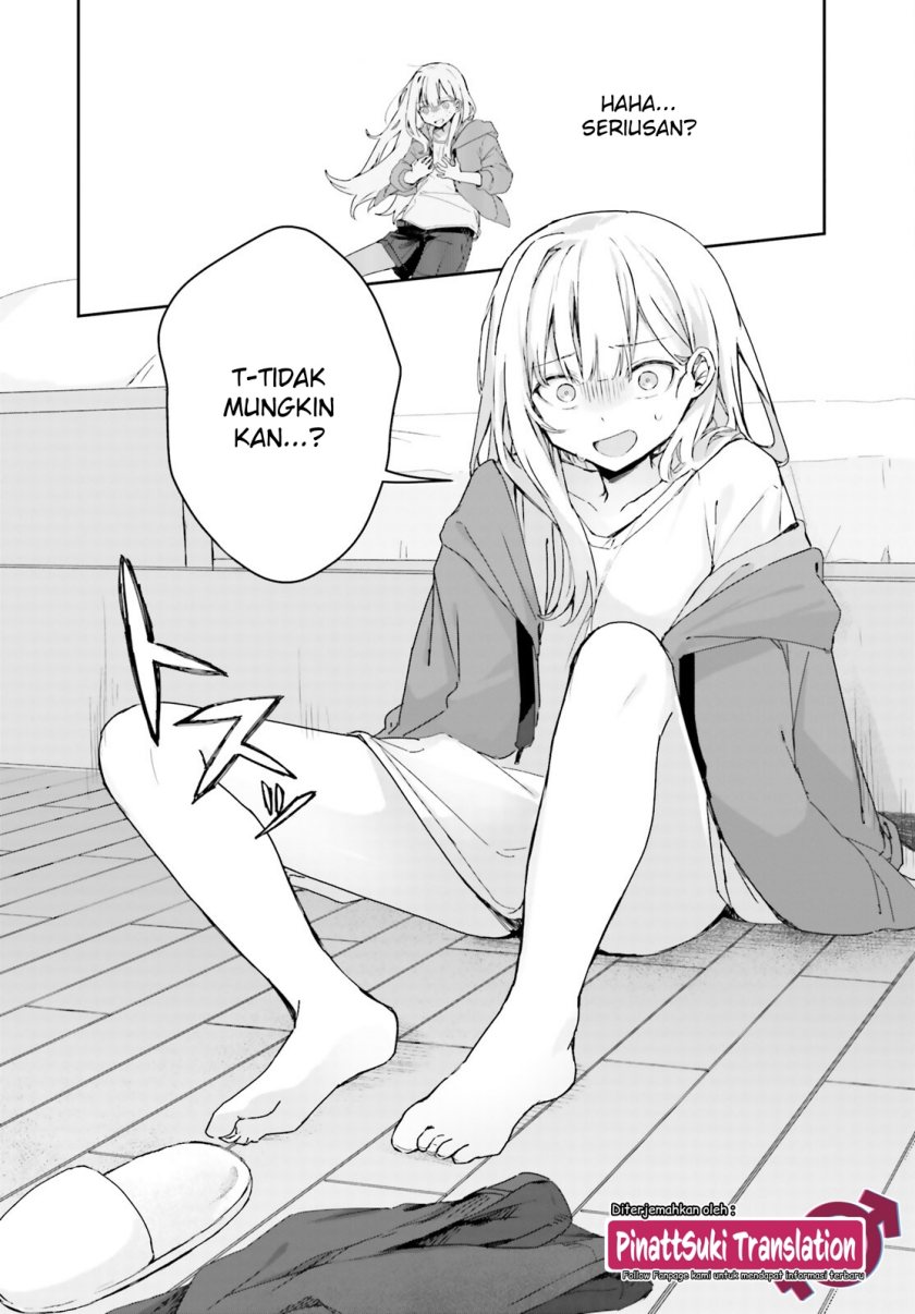 Astral Online – Maou no Noroi de Saikyou Bishoujo ni natta Ore, Saijaku Shoku da ga Cheat Skill de Chou Seichou shite Musou suru chapter 4
