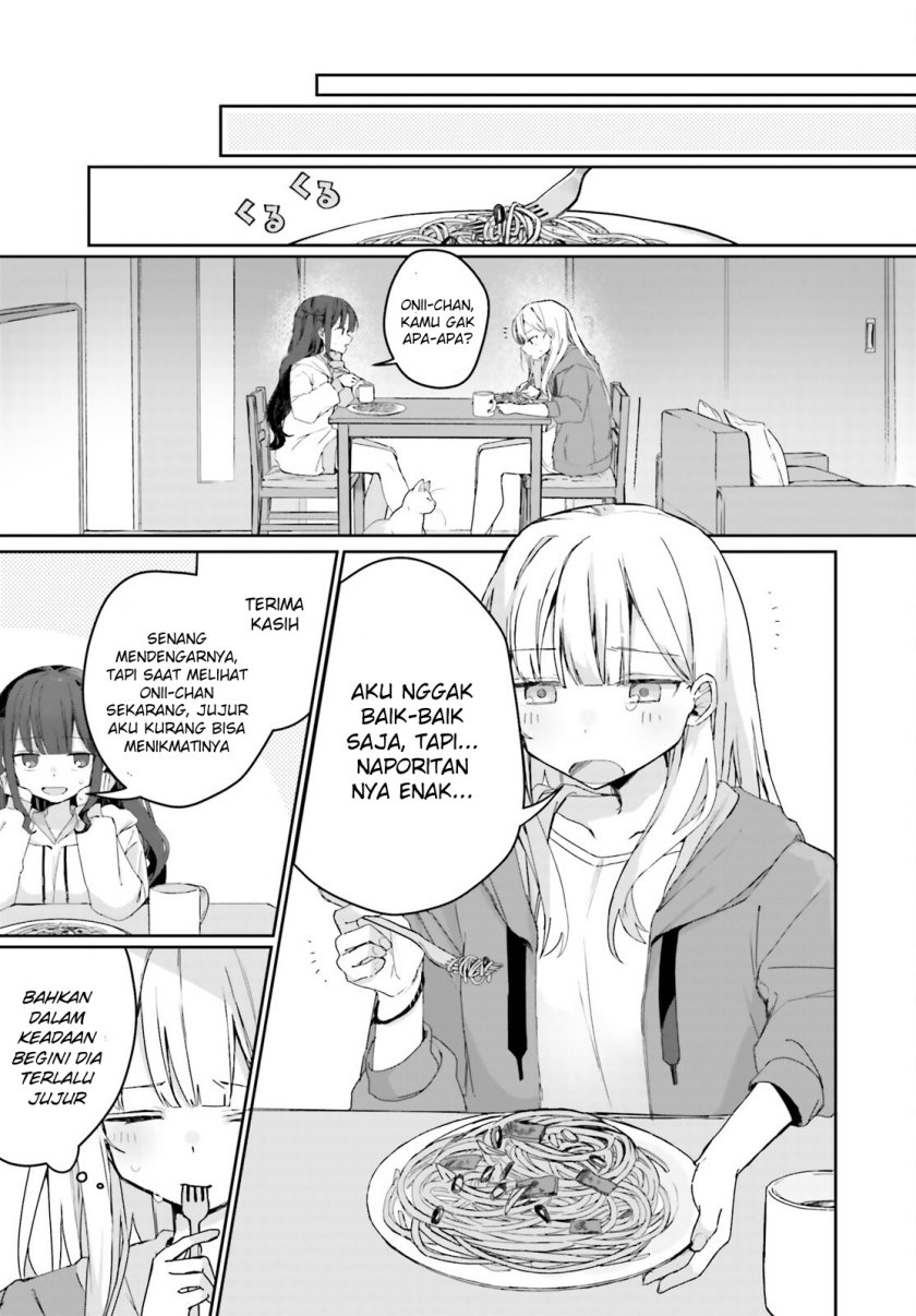 Astral Online – Maou no Noroi de Saikyou Bishoujo ni natta Ore, Saijaku Shoku da ga Cheat Skill de Chou Seichou shite Musou suru chapter 4