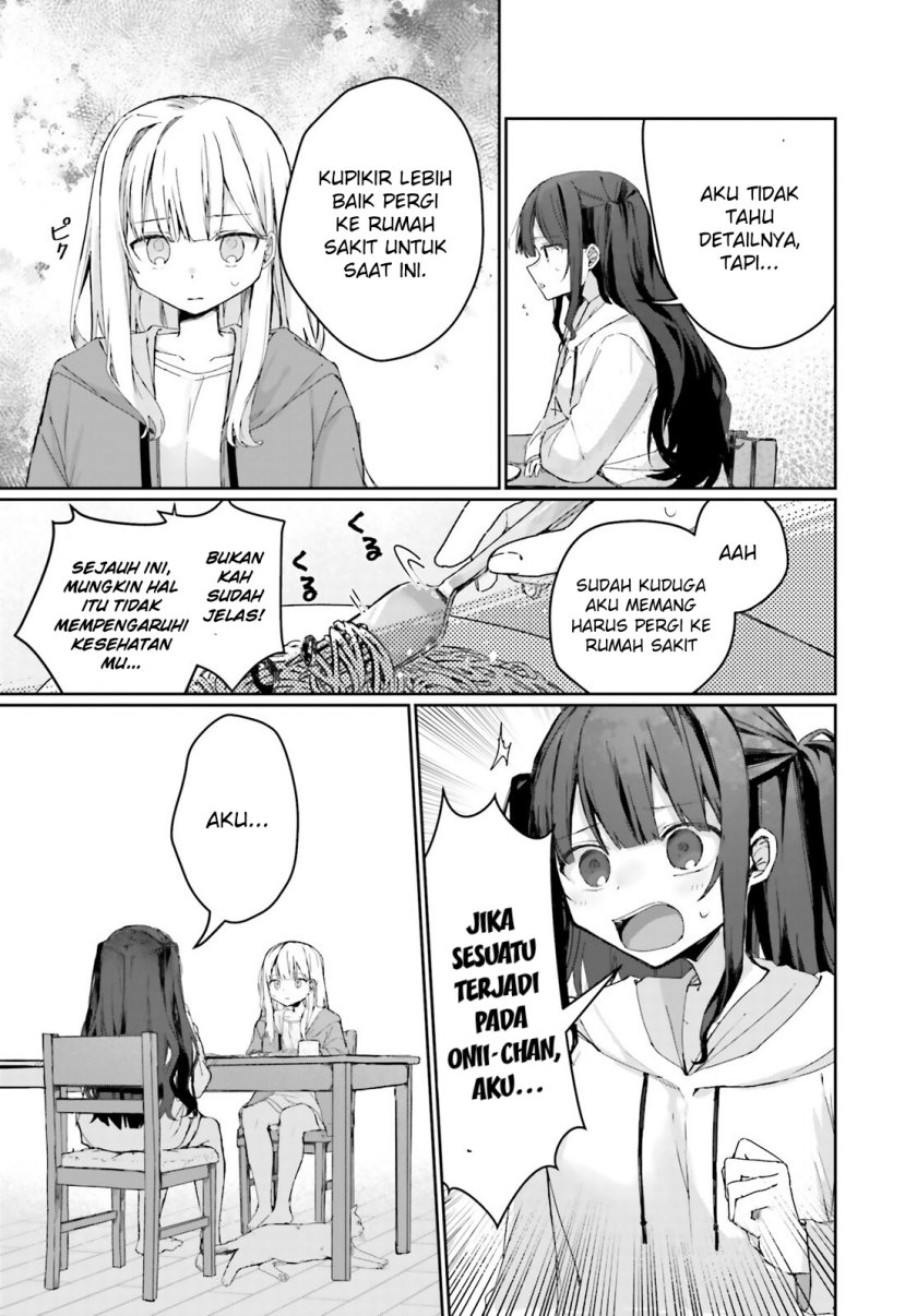 Astral Online – Maou no Noroi de Saikyou Bishoujo ni natta Ore, Saijaku Shoku da ga Cheat Skill de Chou Seichou shite Musou suru chapter 4