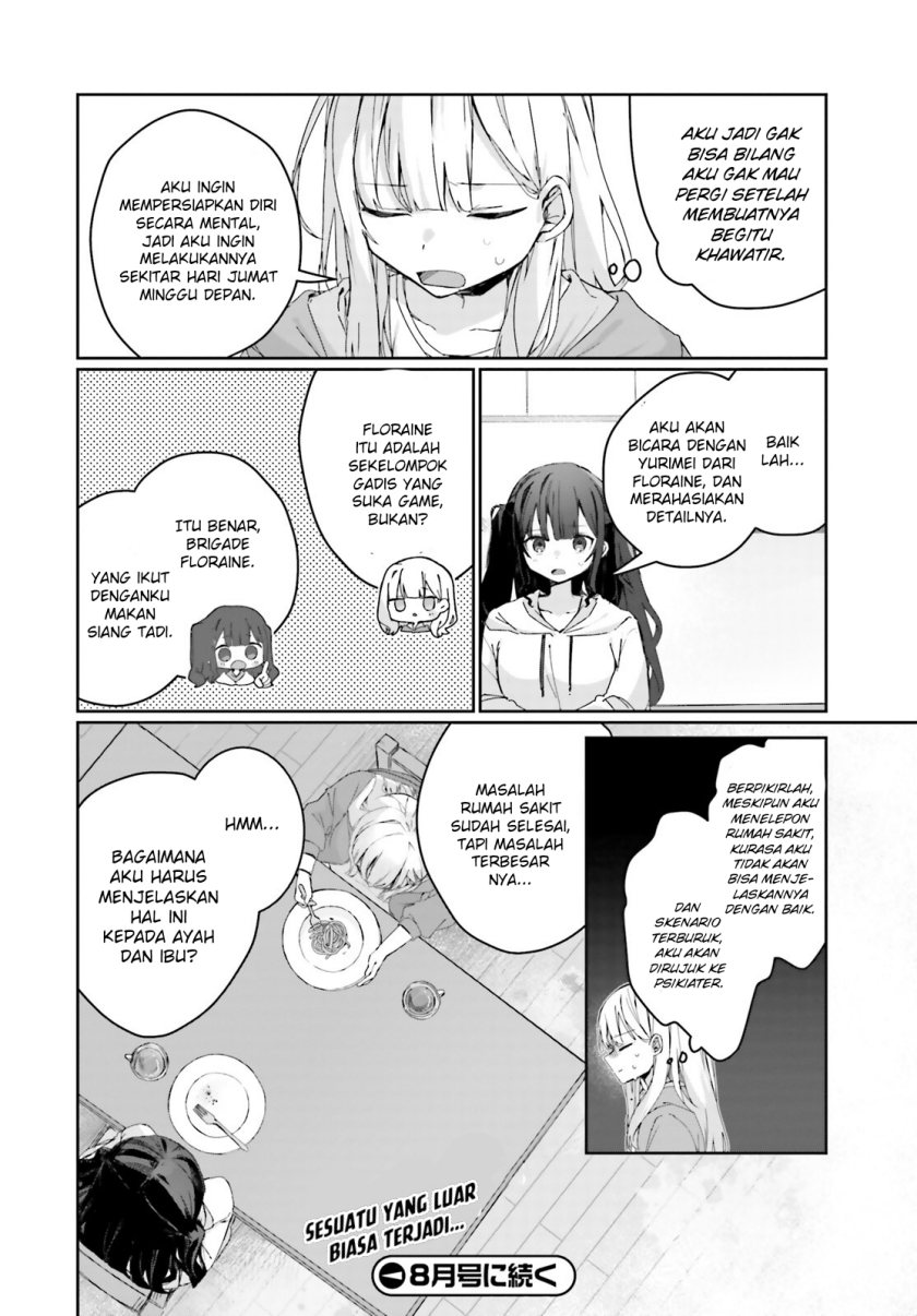 Astral Online – Maou no Noroi de Saikyou Bishoujo ni natta Ore, Saijaku Shoku da ga Cheat Skill de Chou Seichou shite Musou suru chapter 4