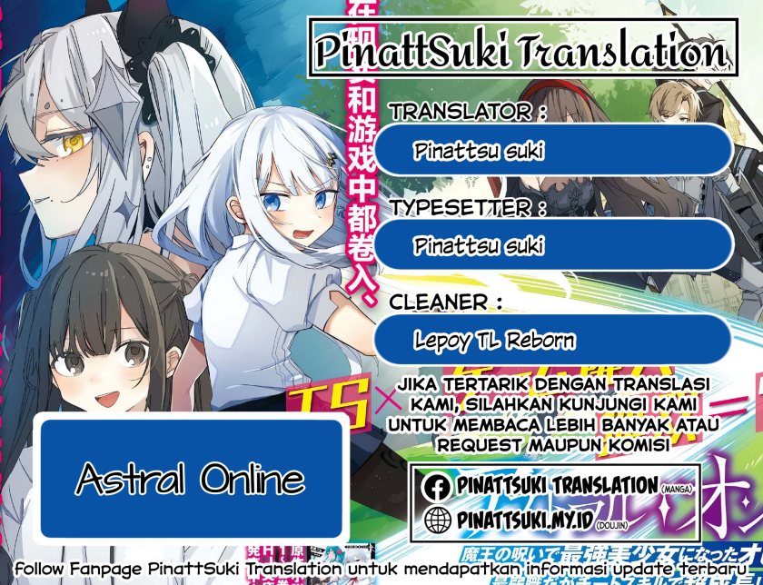 Astral Online – Maou no Noroi de Saikyou Bishoujo ni natta Ore, Saijaku Shoku da ga Cheat Skill de Chou Seichou shite Musou suru Chapter 04.2 Bahasa Indonesia