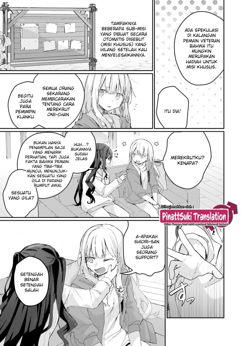 Astral Online – Maou no Noroi de Saikyou Bishoujo ni natta Ore, Saijaku Shoku da ga Cheat Skill de Chou Seichou shite Musou suru Chapter 04.2 Bahasa Indonesia