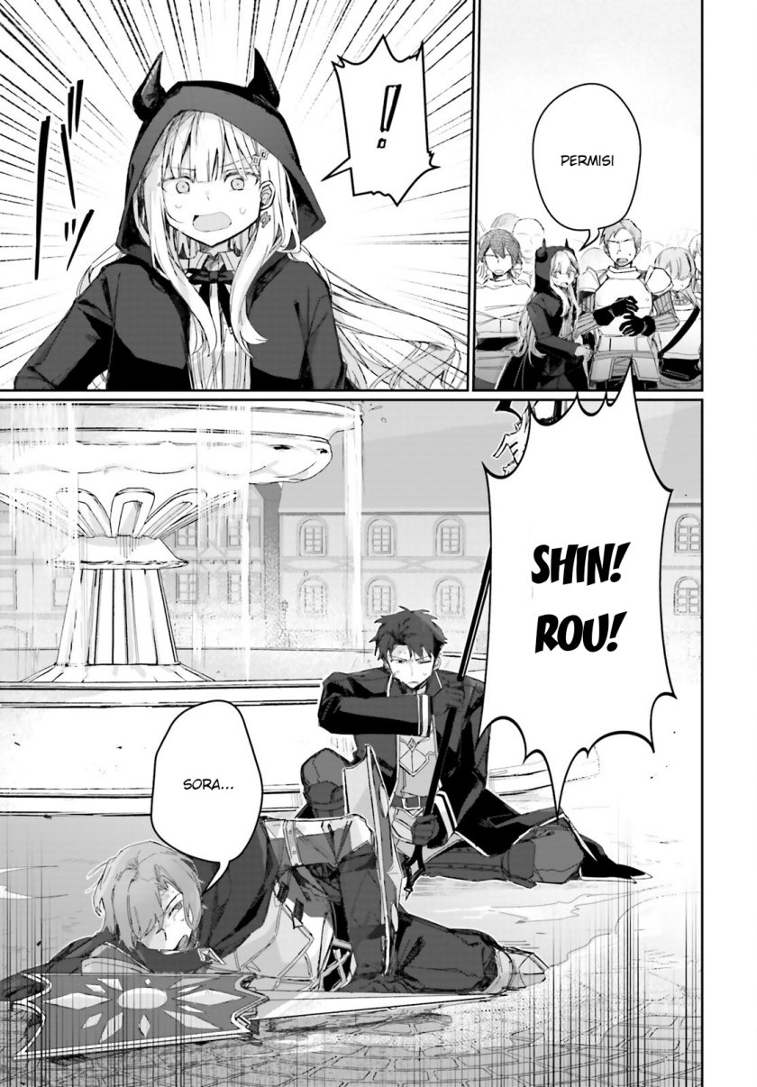 Astral Online – Maou no Noroi de Saikyou Bishoujo ni natta Ore, Saijaku Shoku da ga Cheat Skill de Chou Seichou shite Musou suru chapter 5