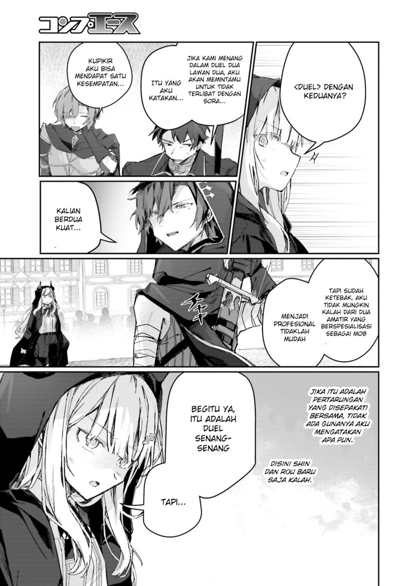 Astral Online – Maou no Noroi de Saikyou Bishoujo ni natta Ore, Saijaku Shoku da ga Cheat Skill de Chou Seichou shite Musou suru chapter 5