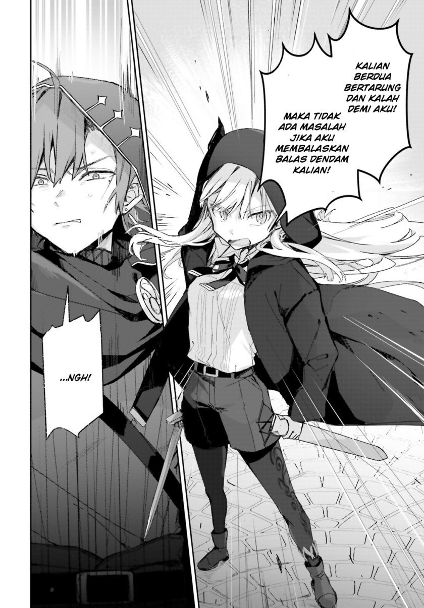 Astral Online – Maou no Noroi de Saikyou Bishoujo ni natta Ore, Saijaku Shoku da ga Cheat Skill de Chou Seichou shite Musou suru chapter 5