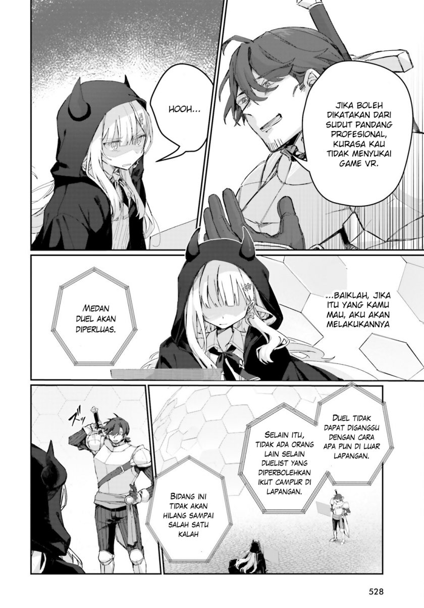 Astral Online – Maou no Noroi de Saikyou Bishoujo ni natta Ore, Saijaku Shoku da ga Cheat Skill de Chou Seichou shite Musou suru chapter 5