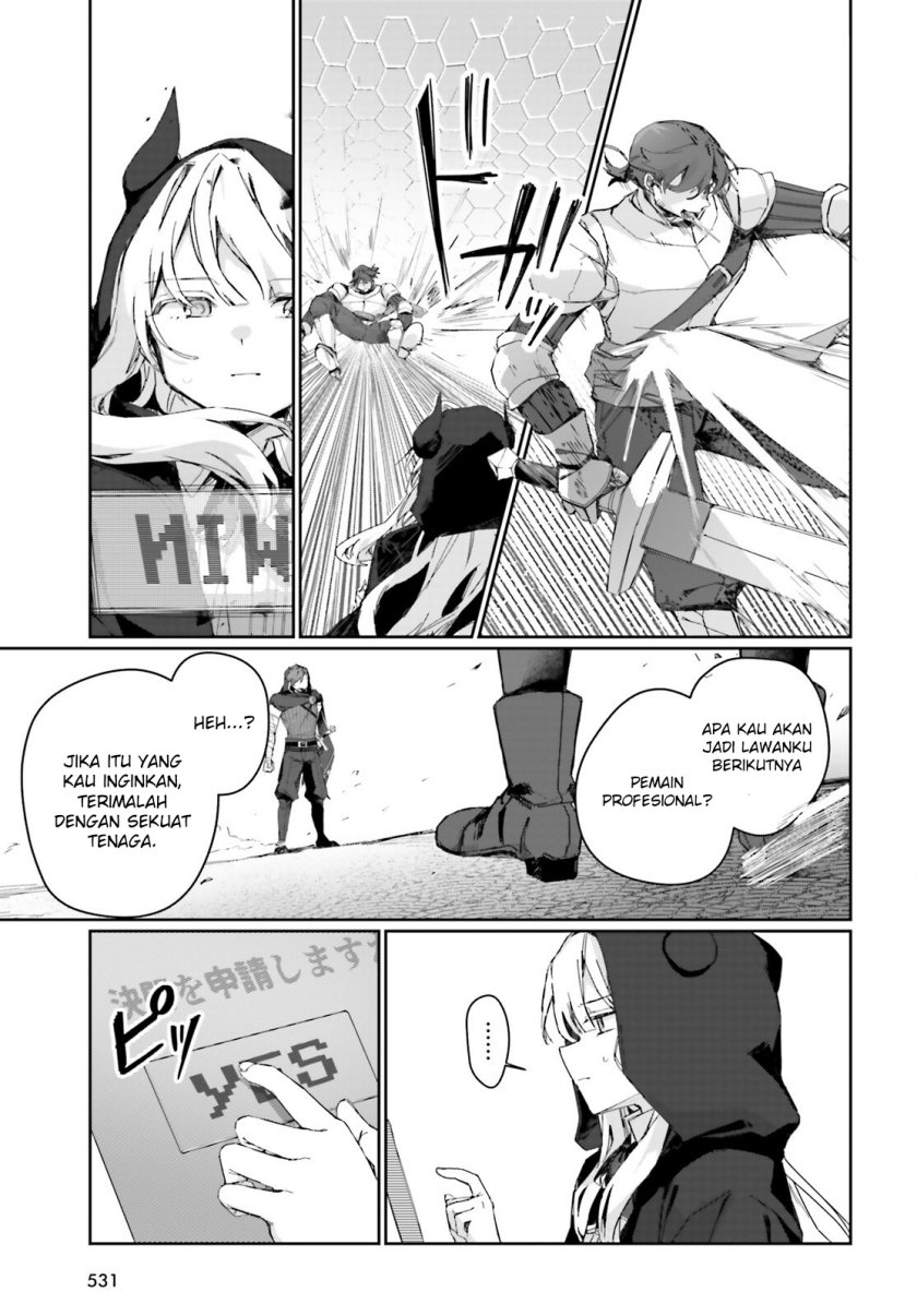 Astral Online – Maou no Noroi de Saikyou Bishoujo ni natta Ore, Saijaku Shoku da ga Cheat Skill de Chou Seichou shite Musou suru chapter 5