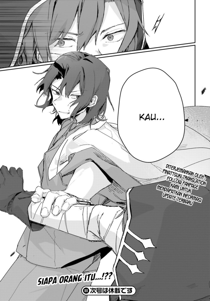 Astral Online – Maou no Noroi de Saikyou Bishoujo ni natta Ore, Saijaku Shoku da ga Cheat Skill de Chou Seichou shite Musou suru chapter 5