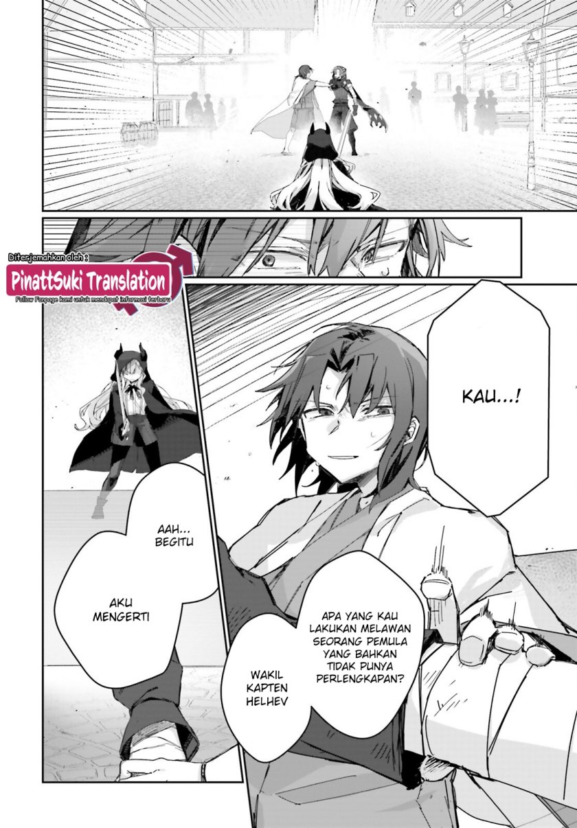 Astral Online – Maou no Noroi de Saikyou Bishoujo ni natta Ore, Saijaku Shoku da ga Cheat Skill de Chou Seichou shite Musou suru chapter 6