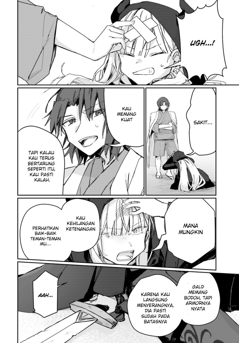 Astral Online – Maou no Noroi de Saikyou Bishoujo ni natta Ore, Saijaku Shoku da ga Cheat Skill de Chou Seichou shite Musou suru chapter 6