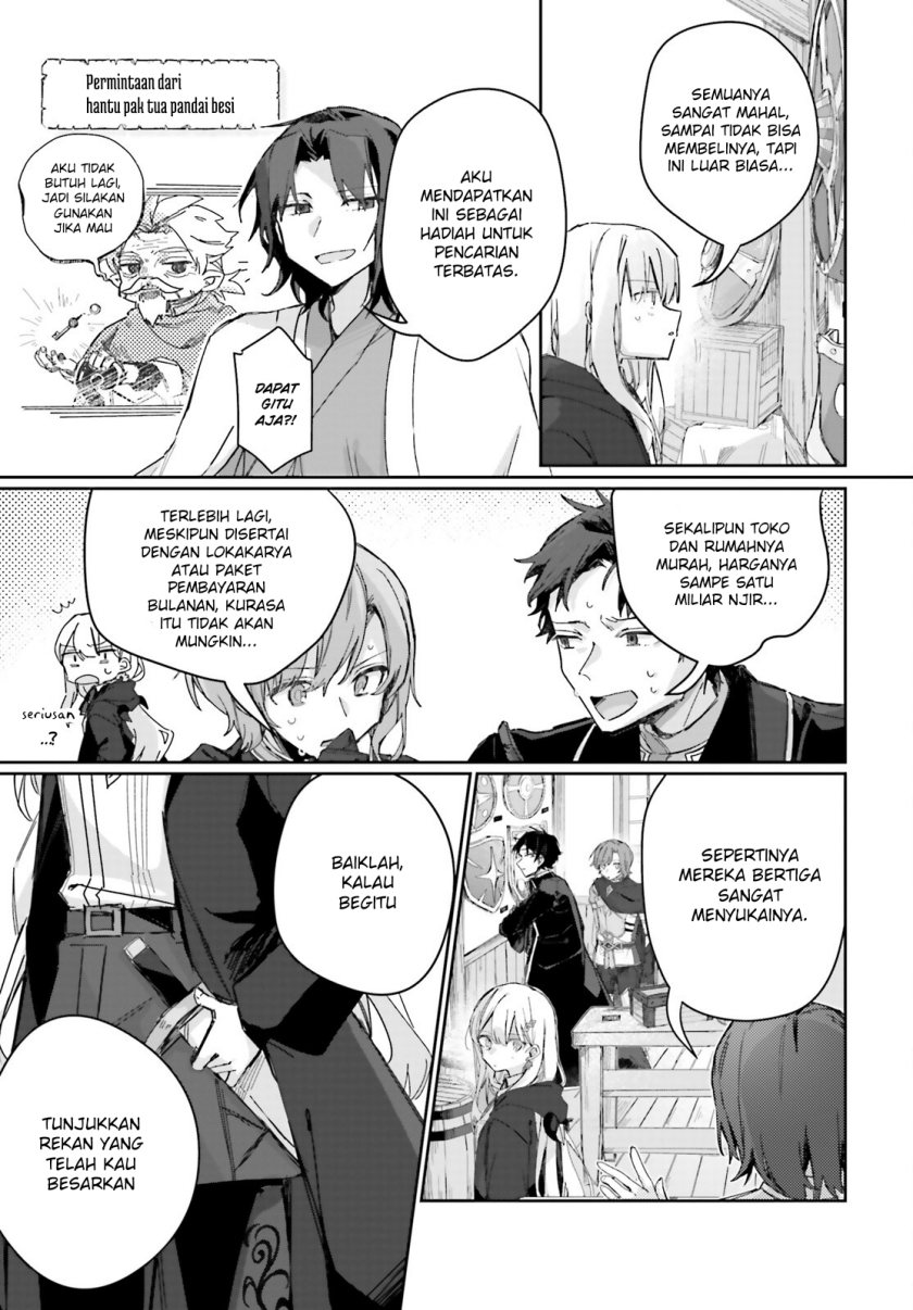 Astral Online – Maou no Noroi de Saikyou Bishoujo ni natta Ore, Saijaku Shoku da ga Cheat Skill de Chou Seichou shite Musou suru chapter 6
