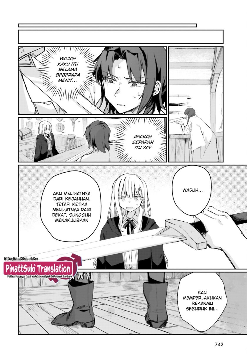 Astral Online – Maou no Noroi de Saikyou Bishoujo ni natta Ore, Saijaku Shoku da ga Cheat Skill de Chou Seichou shite Musou suru chapter 6
