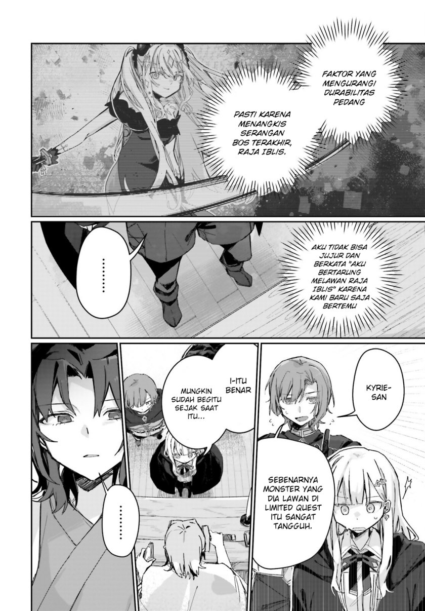 Astral Online – Maou no Noroi de Saikyou Bishoujo ni natta Ore, Saijaku Shoku da ga Cheat Skill de Chou Seichou shite Musou suru chapter 6