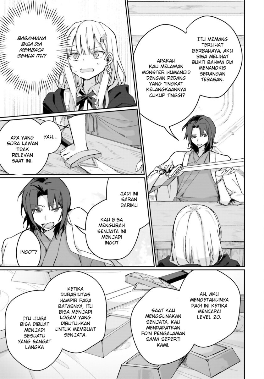 Astral Online – Maou no Noroi de Saikyou Bishoujo ni natta Ore, Saijaku Shoku da ga Cheat Skill de Chou Seichou shite Musou suru chapter 6