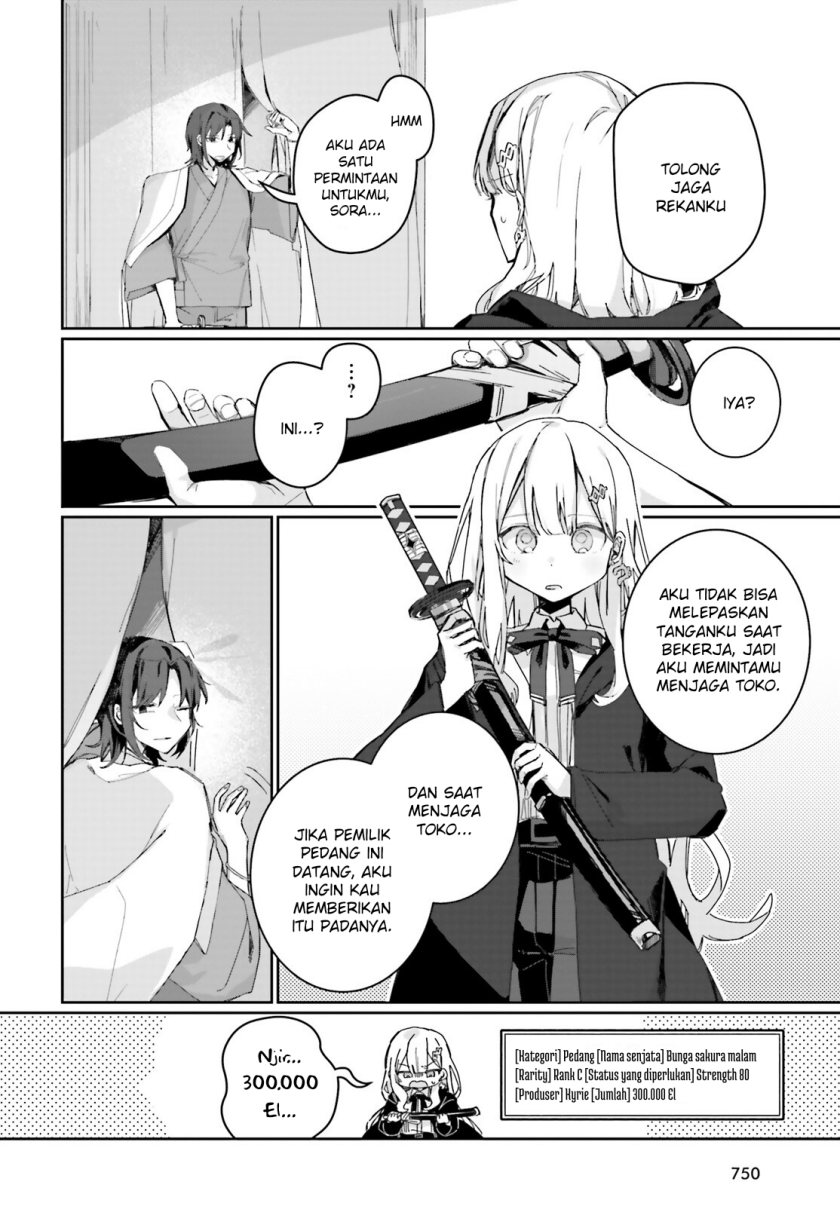 Astral Online – Maou no Noroi de Saikyou Bishoujo ni natta Ore, Saijaku Shoku da ga Cheat Skill de Chou Seichou shite Musou suru chapter 6