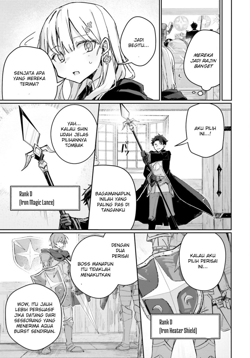Astral Online – Maou no Noroi de Saikyou Bishoujo ni natta Ore, Saijaku Shoku da ga Cheat Skill de Chou Seichou shite Musou suru chapter 6