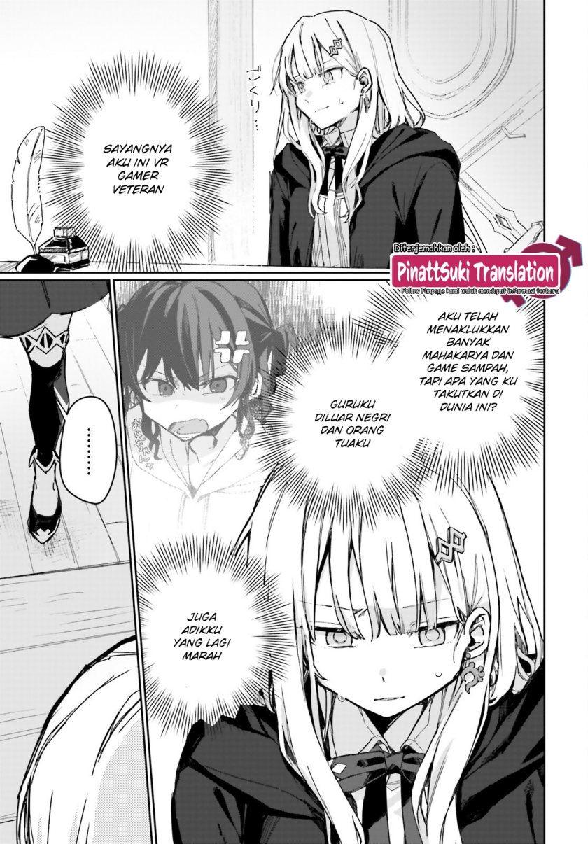 Astral Online – Maou no Noroi de Saikyou Bishoujo ni natta Ore, Saijaku Shoku da ga Cheat Skill de Chou Seichou shite Musou suru chapter 6