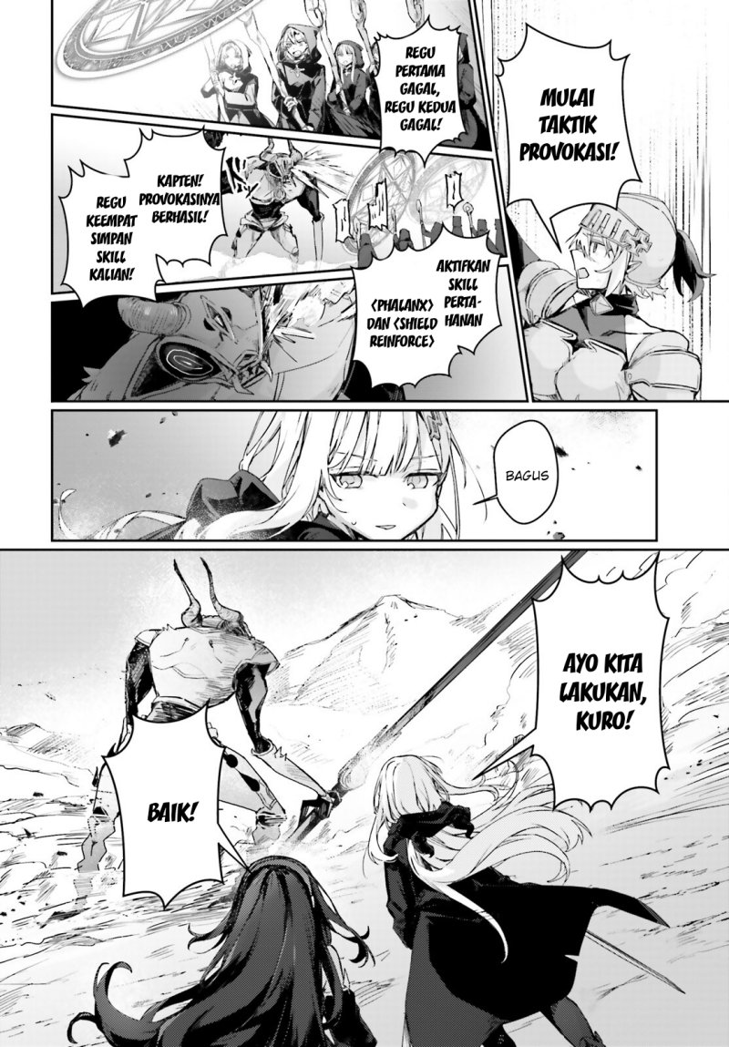 Astral Online – Maou no Noroi de Saikyou Bishoujo ni natta Ore, Saijaku Shoku da ga Cheat Skill de Chou Seichou shite Musou suru chapter 16