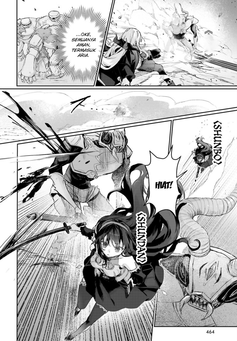 Astral Online – Maou no Noroi de Saikyou Bishoujo ni natta Ore, Saijaku Shoku da ga Cheat Skill de Chou Seichou shite Musou suru chapter 16