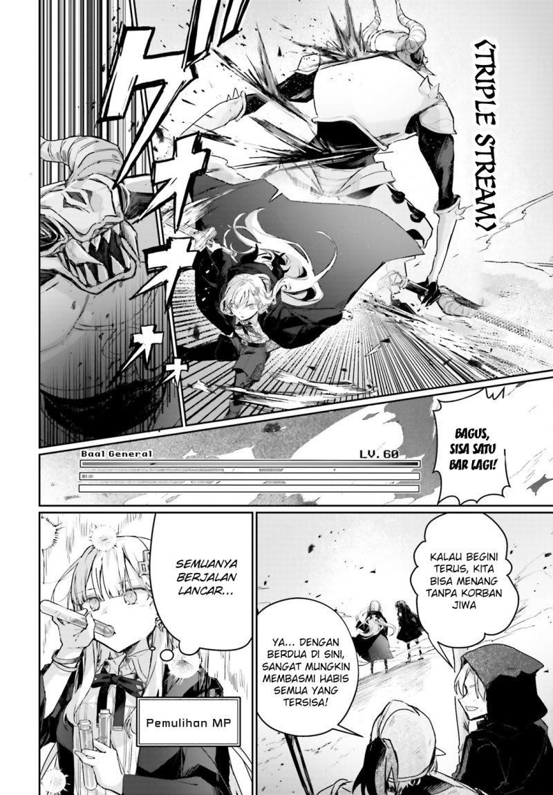 Astral Online – Maou no Noroi de Saikyou Bishoujo ni natta Ore, Saijaku Shoku da ga Cheat Skill de Chou Seichou shite Musou suru chapter 16