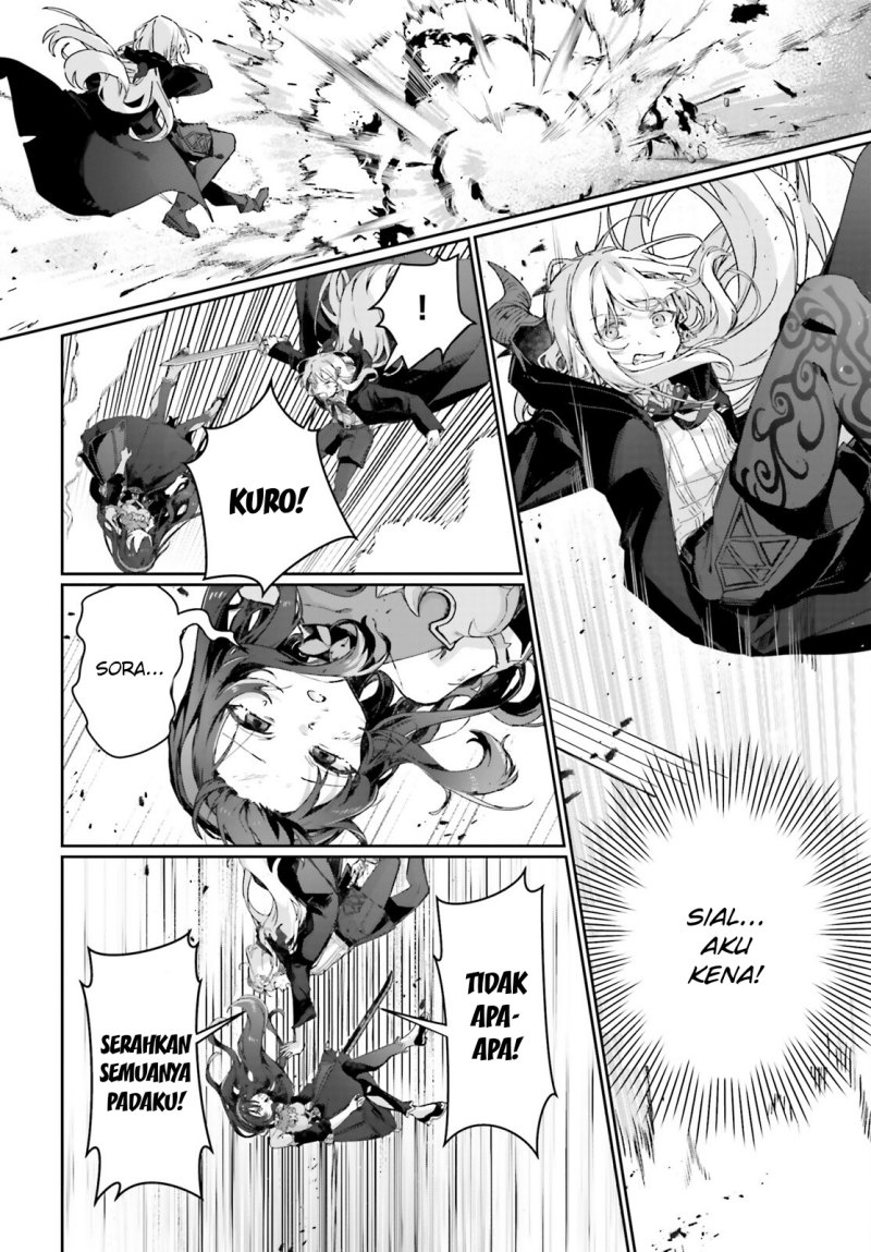 Astral Online – Maou no Noroi de Saikyou Bishoujo ni natta Ore, Saijaku Shoku da ga Cheat Skill de Chou Seichou shite Musou suru chapter 16