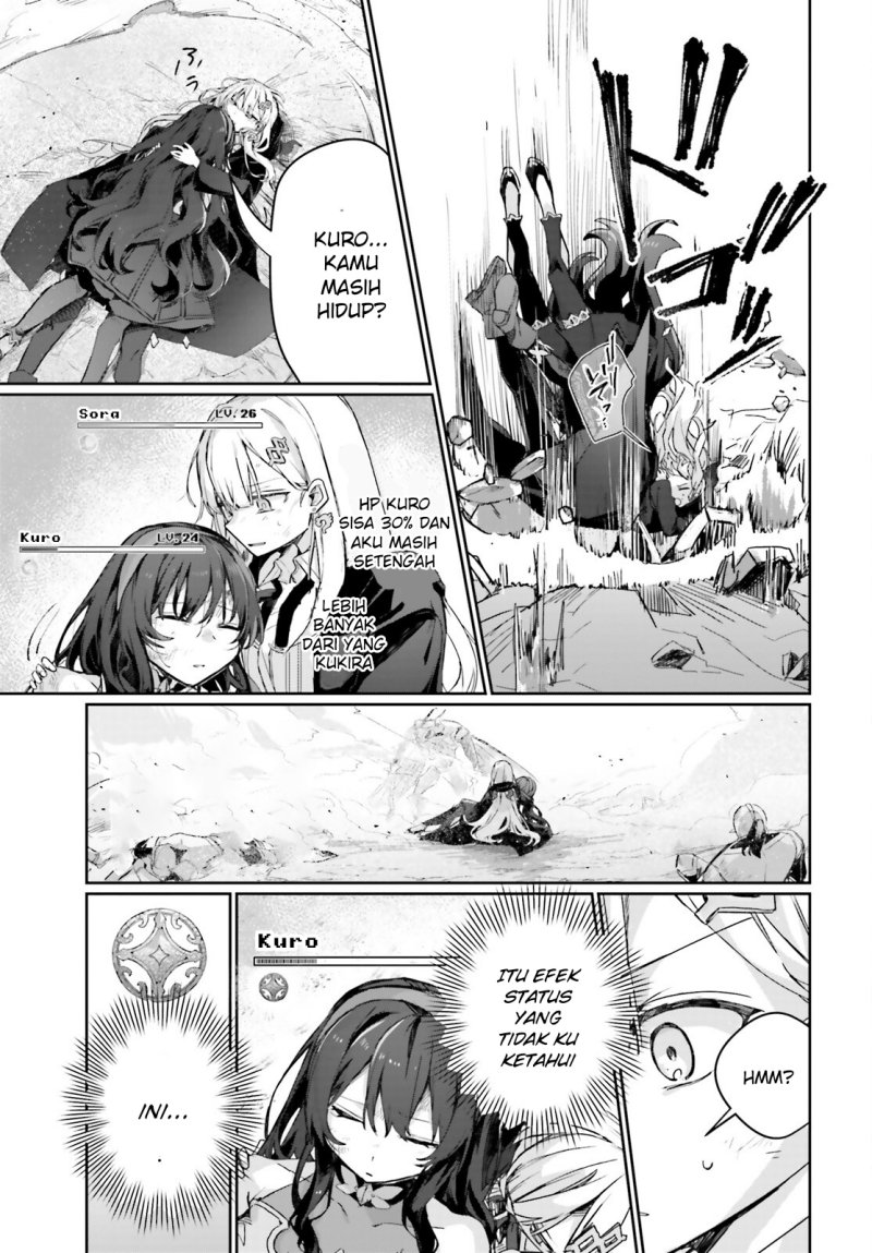 Astral Online – Maou no Noroi de Saikyou Bishoujo ni natta Ore, Saijaku Shoku da ga Cheat Skill de Chou Seichou shite Musou suru chapter 16