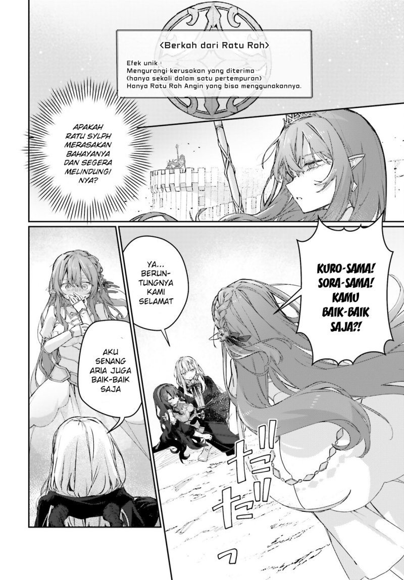 Astral Online – Maou no Noroi de Saikyou Bishoujo ni natta Ore, Saijaku Shoku da ga Cheat Skill de Chou Seichou shite Musou suru chapter 16