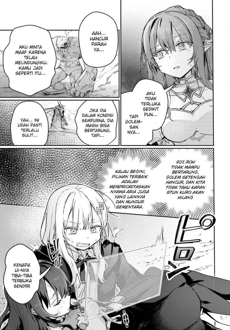 Astral Online – Maou no Noroi de Saikyou Bishoujo ni natta Ore, Saijaku Shoku da ga Cheat Skill de Chou Seichou shite Musou suru chapter 16