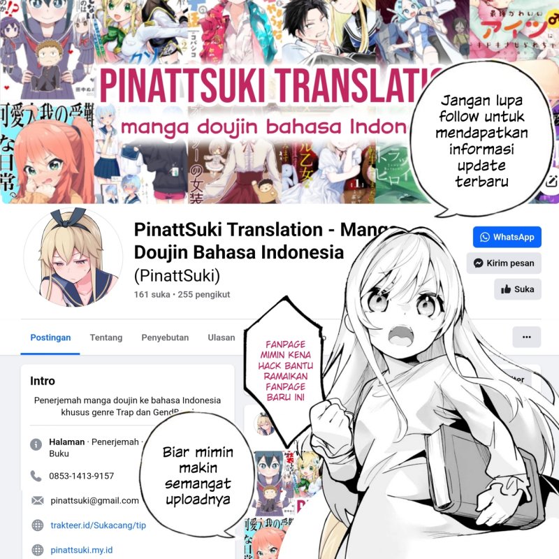 Astral Online – Maou no Noroi de Saikyou Bishoujo ni natta Ore, Saijaku Shoku da ga Cheat Skill de Chou Seichou shite Musou suru chapter 16