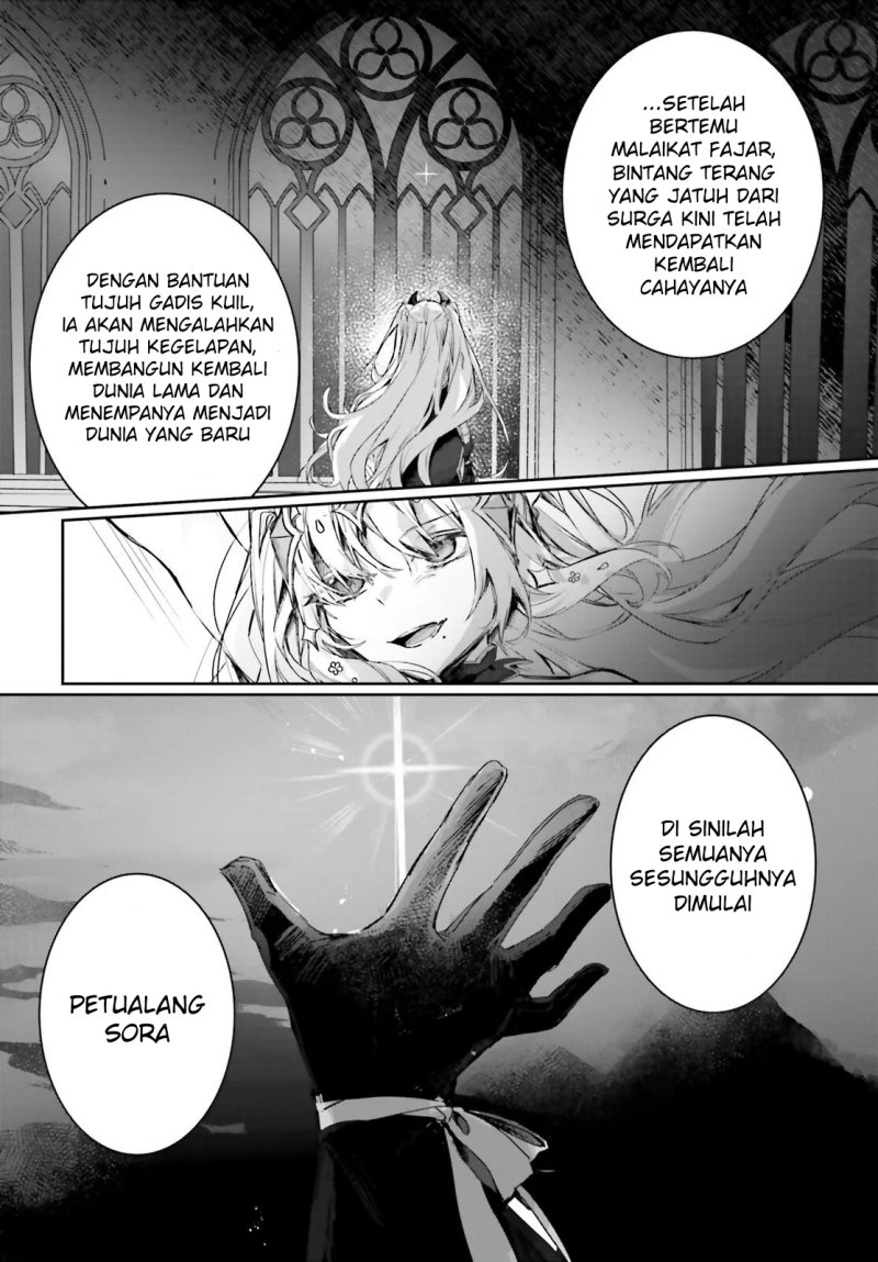 Astral Online – Maou no Noroi de Saikyou Bishoujo ni natta Ore, Saijaku Shoku da ga Cheat Skill de Chou Seichou shite Musou suru chapter 17