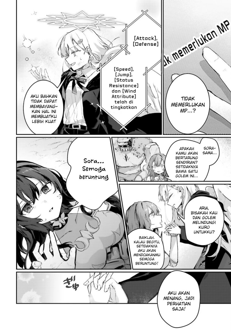 Astral Online – Maou no Noroi de Saikyou Bishoujo ni natta Ore, Saijaku Shoku da ga Cheat Skill de Chou Seichou shite Musou suru chapter 17