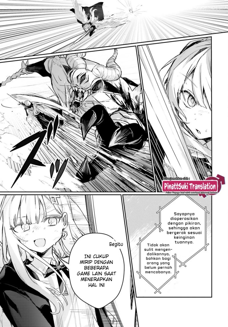 Astral Online – Maou no Noroi de Saikyou Bishoujo ni natta Ore, Saijaku Shoku da ga Cheat Skill de Chou Seichou shite Musou suru chapter 17