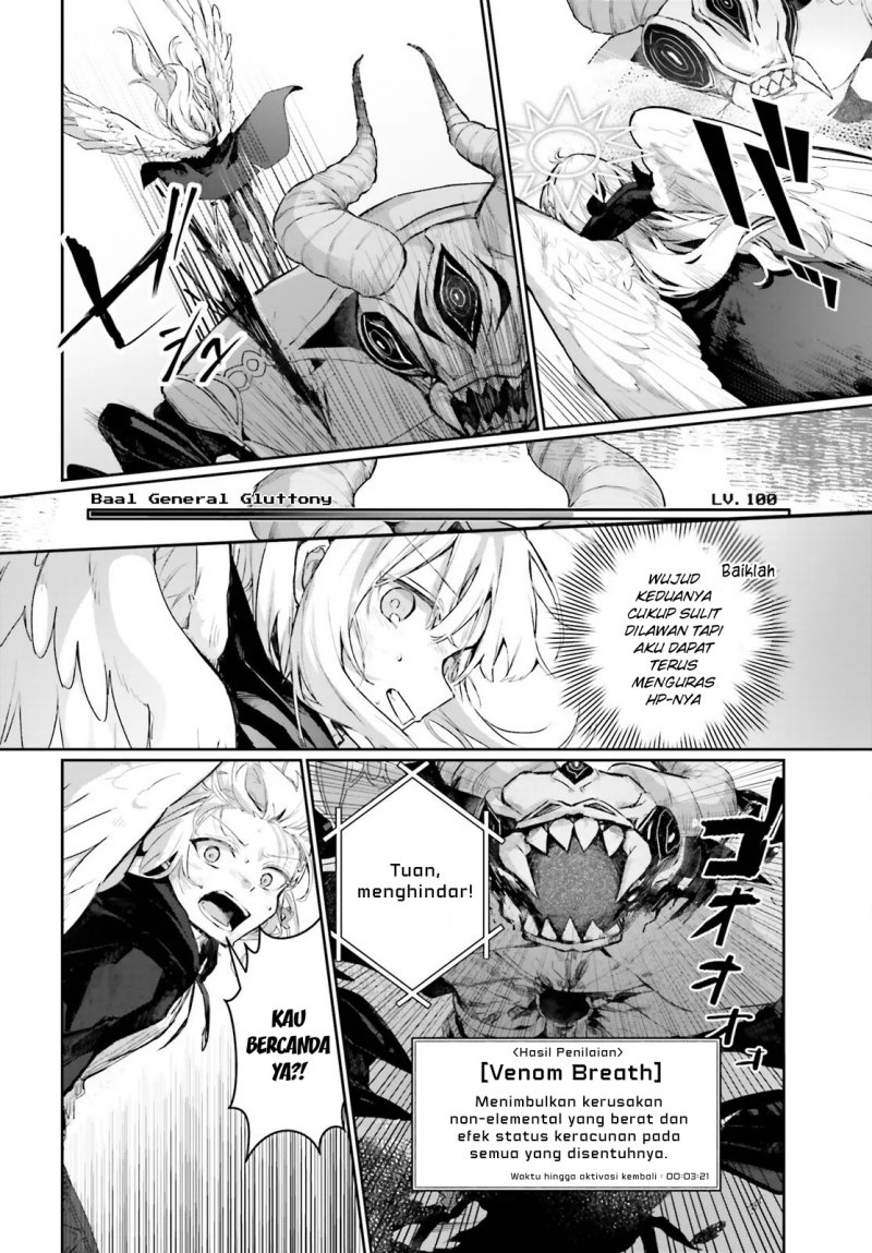 Astral Online – Maou no Noroi de Saikyou Bishoujo ni natta Ore, Saijaku Shoku da ga Cheat Skill de Chou Seichou shite Musou suru chapter 17