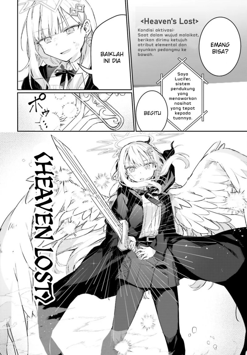 Astral Online – Maou no Noroi de Saikyou Bishoujo ni natta Ore, Saijaku Shoku da ga Cheat Skill de Chou Seichou shite Musou suru chapter 17