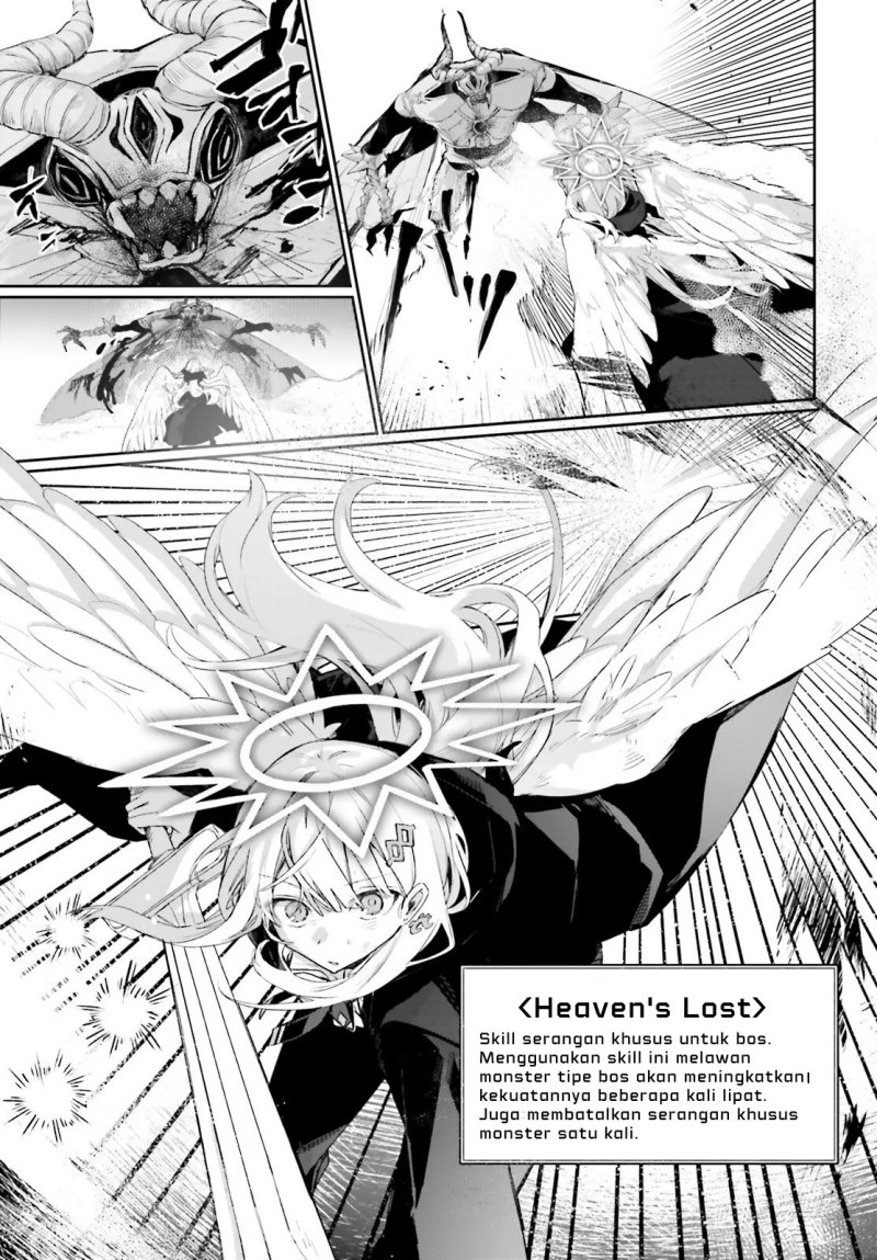 Astral Online – Maou no Noroi de Saikyou Bishoujo ni natta Ore, Saijaku Shoku da ga Cheat Skill de Chou Seichou shite Musou suru chapter 17