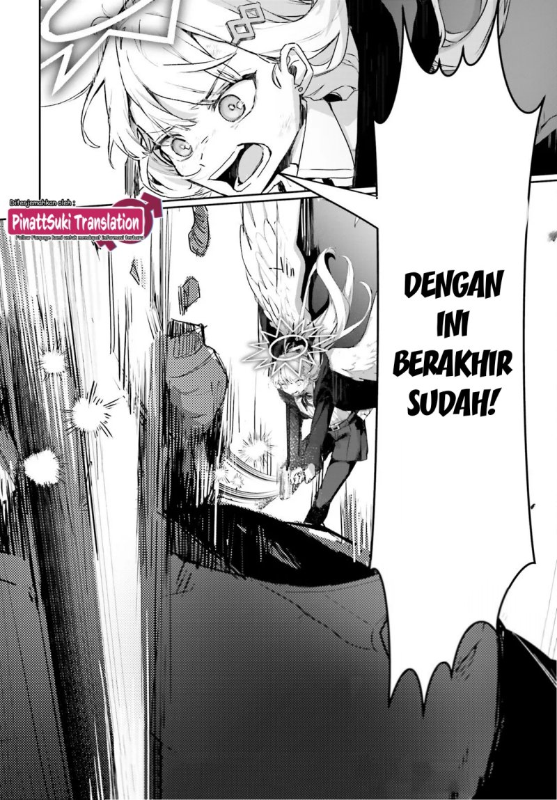 Astral Online – Maou no Noroi de Saikyou Bishoujo ni natta Ore, Saijaku Shoku da ga Cheat Skill de Chou Seichou shite Musou suru chapter 17