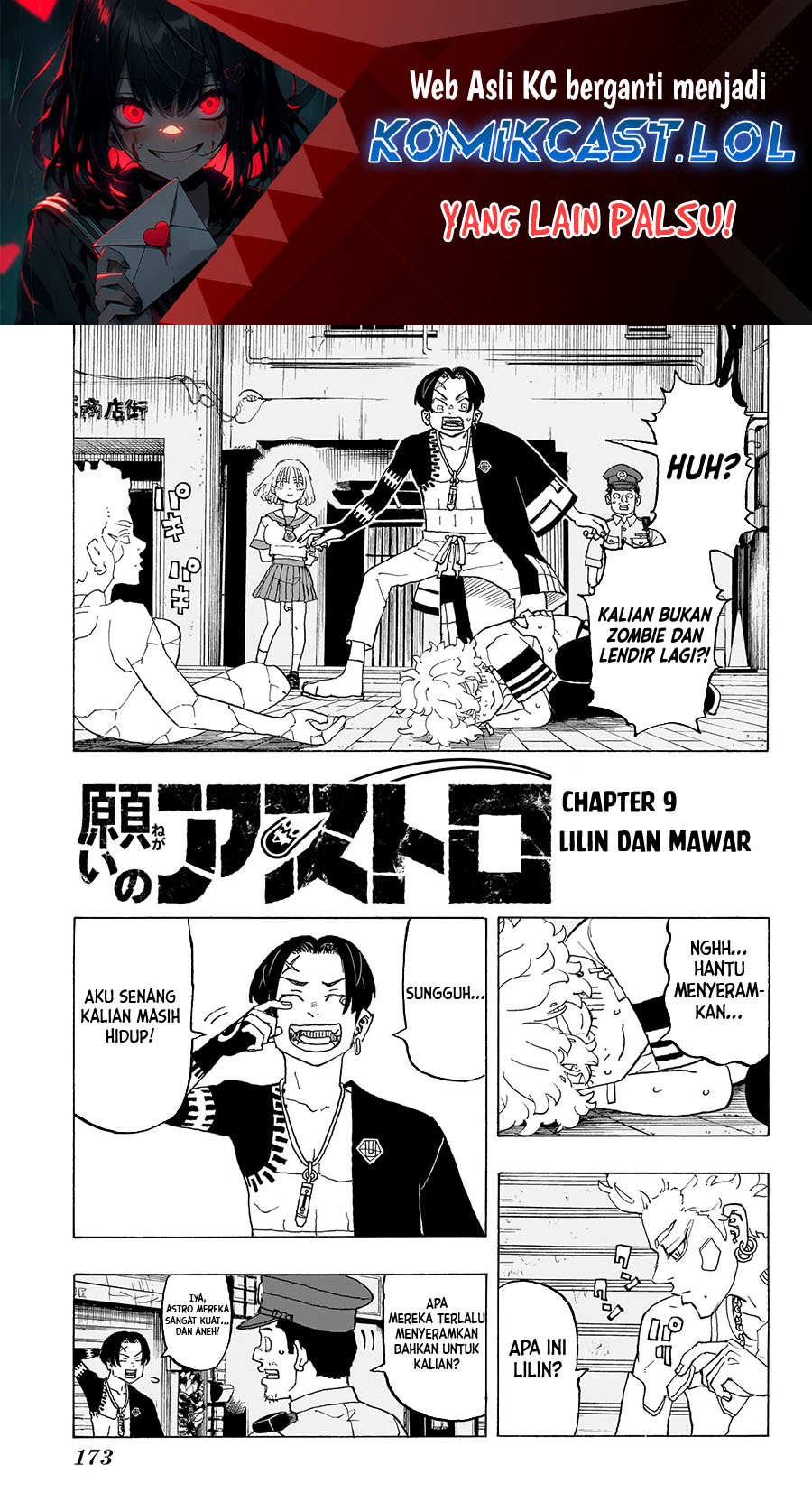 Astro Royale chapter 9