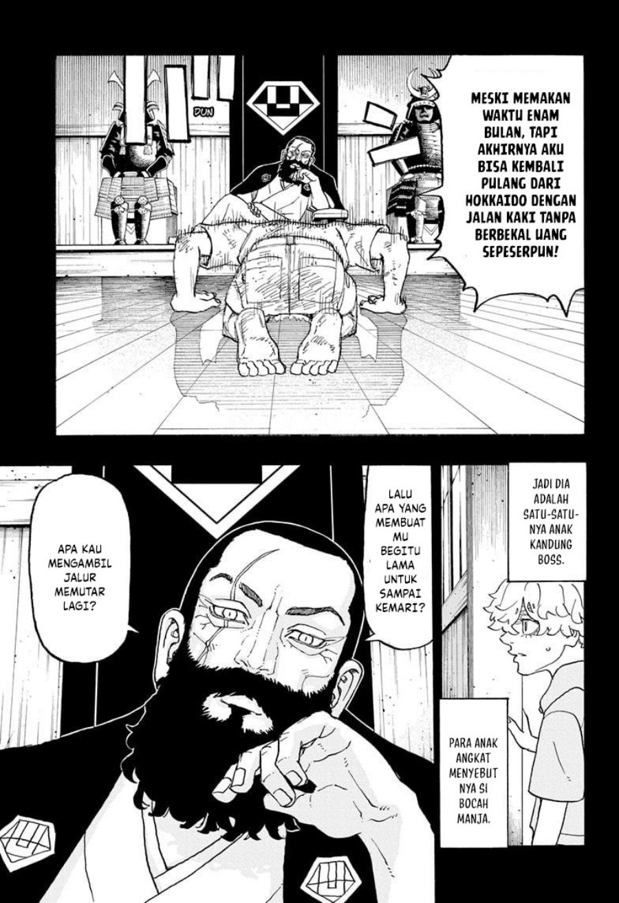 Astro Royale chapter 15