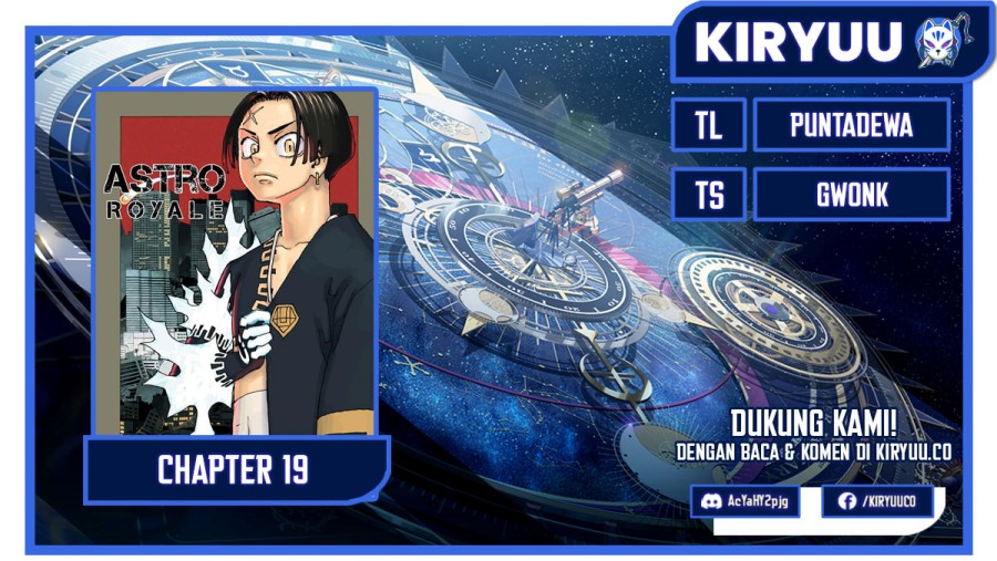 Astro Royale chapter 19