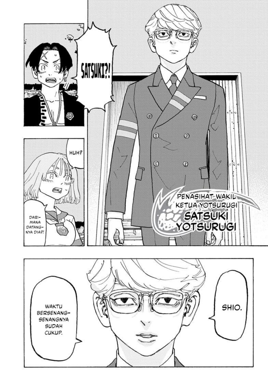 Astro Royale chapter 19