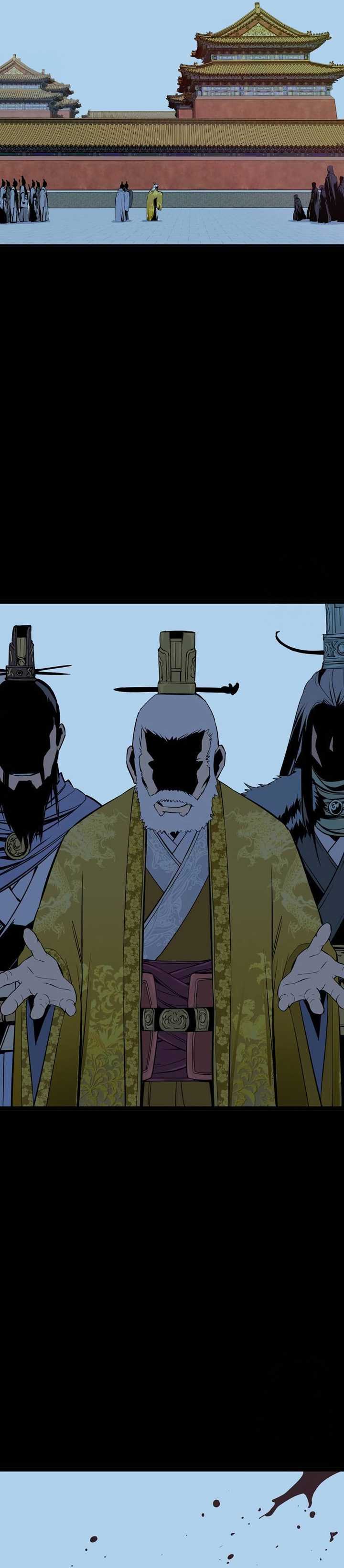 Asura (Ryu Ki-Un) chapter 18