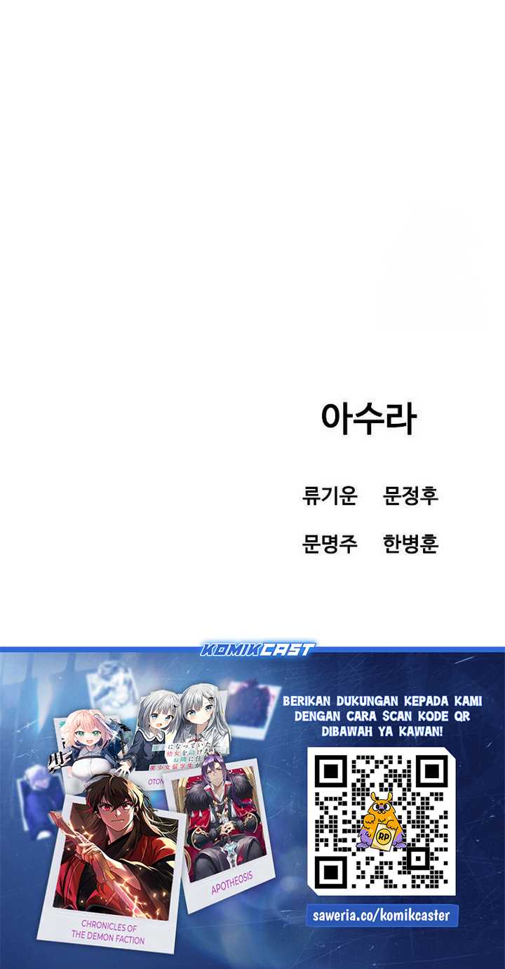 Asura (Ryu Ki-Un) chapter 18