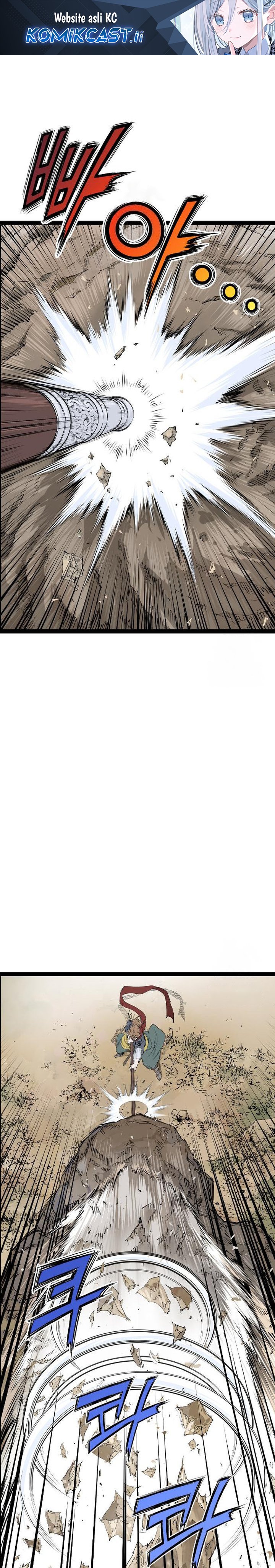 Asura (Ryu Ki-Un) Chapter 46 Bahasa Indonesia