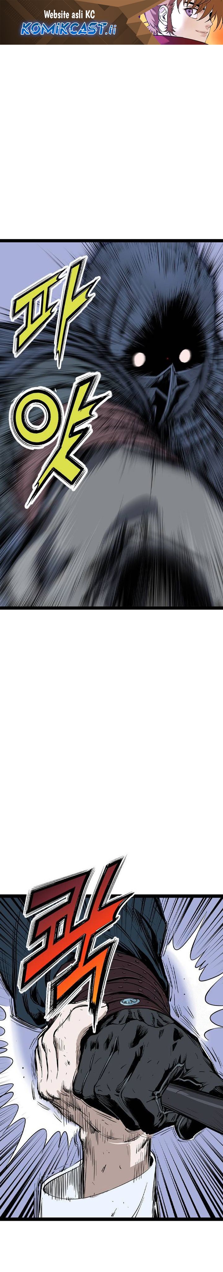 Asura (Ryu Ki-Un) chapter 52